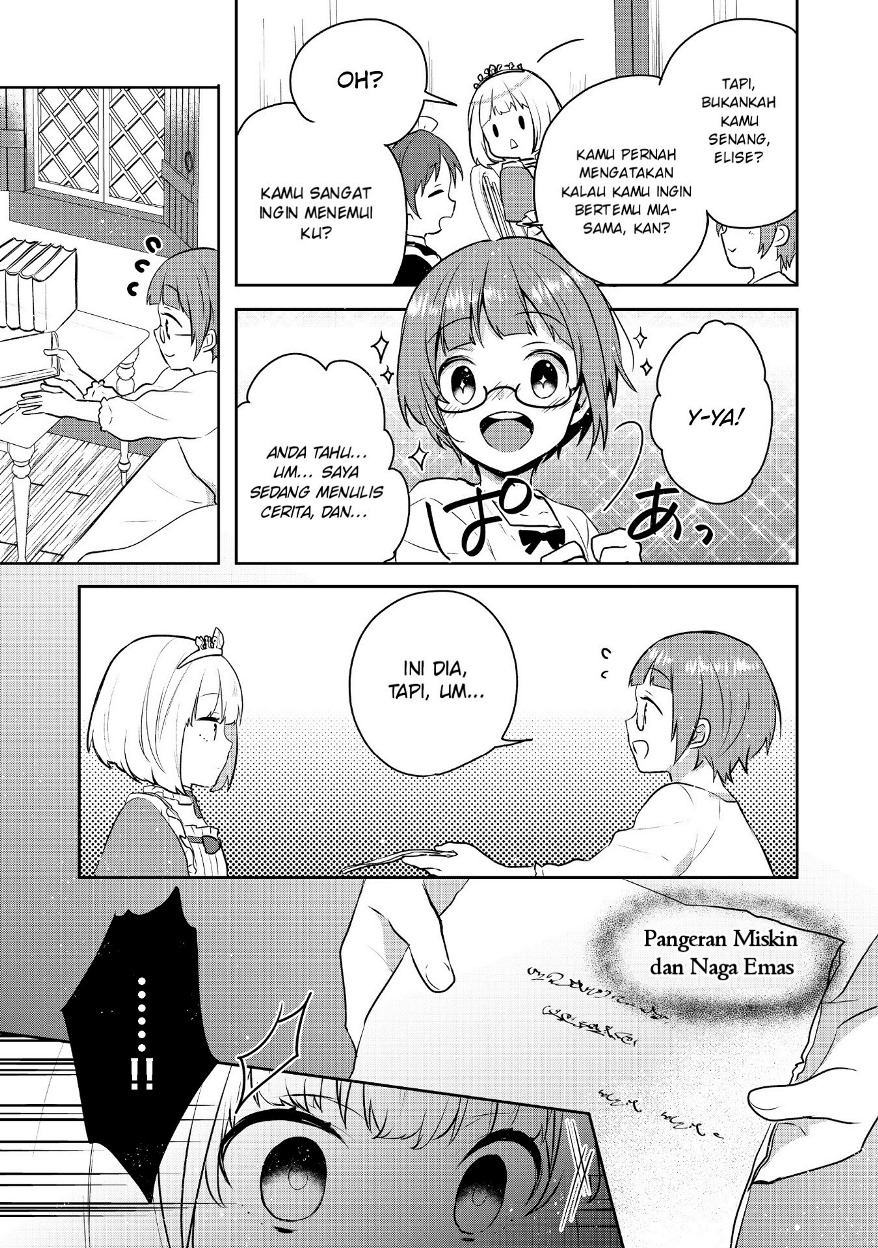Tearmoon Empire Story